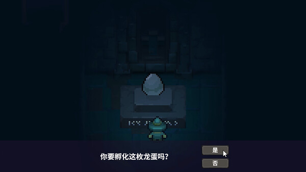 黑龙魔导士官方中文Build.16855723-玄焰狂潮-碎空战歌解压即撸