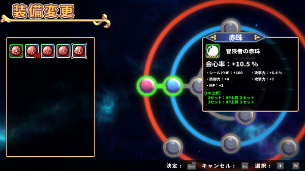SD地下城官方中文Build.17973390解压即撸