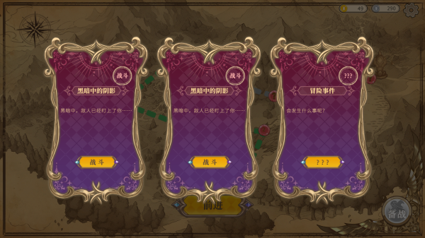 魔塔少女官方中文Build.17933291-魅魔之地+皇女德科蒂妮DLC-幻影追击-魔力之翼+全DLC解压即撸