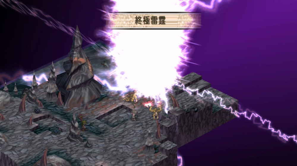 通灵战士 Phantom Brave官方中文本体+1.0.3升补NSZ原版