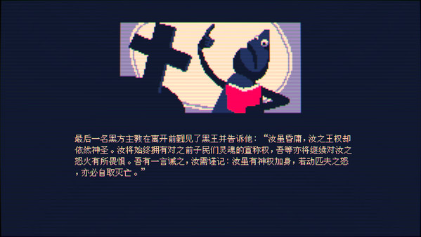 霰弹枪之王 最终的绝杀官方中文Build.17548715解压即撸