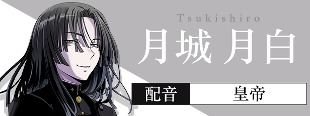 双子主义 Geminism官方中文Build.15262740解压即撸
