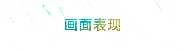 霓虹之血 Neon Blood官方中文本体+1.0.5升补NSZ原版