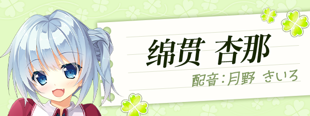 原始之心2 Primal Hearts 2官方中文Build.15676850解压即撸