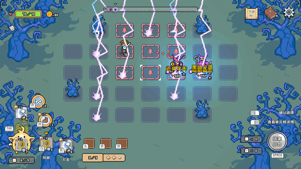 光之勇者官方中文Build.17176025解压即撸