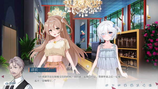 夏末白夜 The White Night In Late Summer官方中文Build 17076961解压即撸