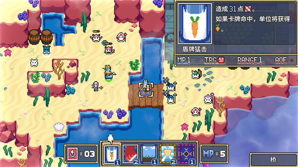 梦幻战术官方中文Build.16605221-幻影骑士-梦境奏鸣解压即撸