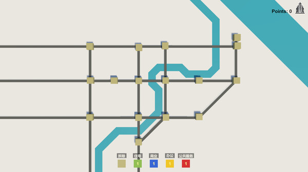 迷你地产官方中文Build.16889440解压即撸