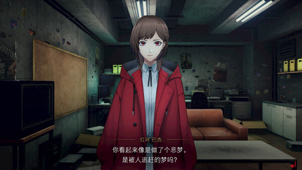 东京都市谜案特搜事件簿官方中文本体+1.1.2升补NSZ原版