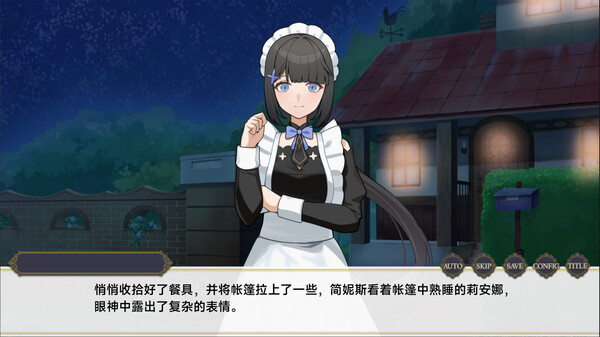 愚者之梦 零时将至官方中文Build.16833301解压即撸
