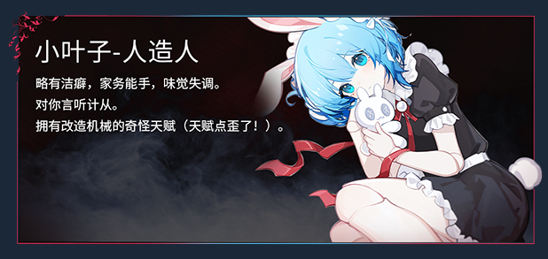 犹格索托斯的庭院官方中文Build.16579146-雷鸣爆裂-灭世之光解压即撸