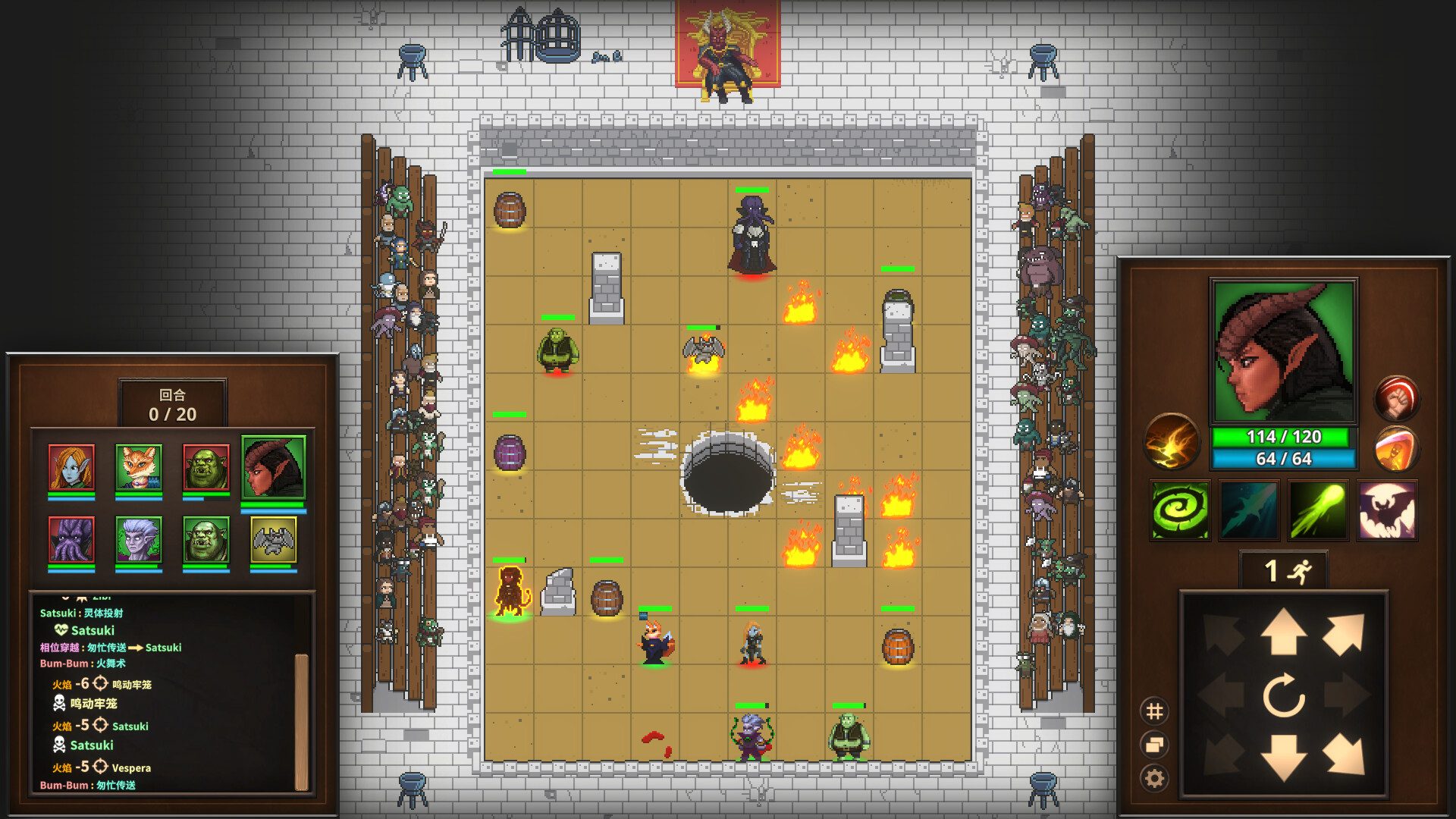 荣耀死斗2官方中文Build.16610964-霸主之治-狂暴天降-冰晶破裂解压即撸