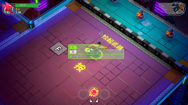 进击的机甲球 Go Mecha Ball官方中文本体+1.1.2升补NSZ原版