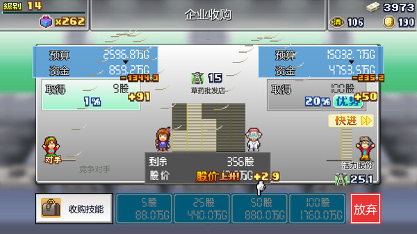 前进!!英雄战队物语 DX Legends of Heropolis DX官方中文本体+2.32升补NSZ原版