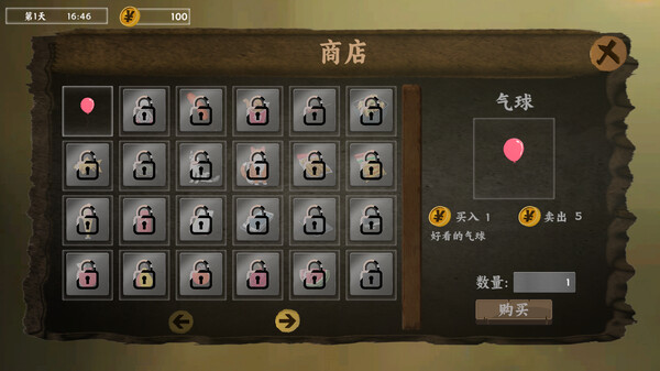 摆摊人生官方中文Build.16440318解压即撸