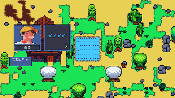 方块钓鱼建造者 Square Fishing Builder官方中文解压即撸