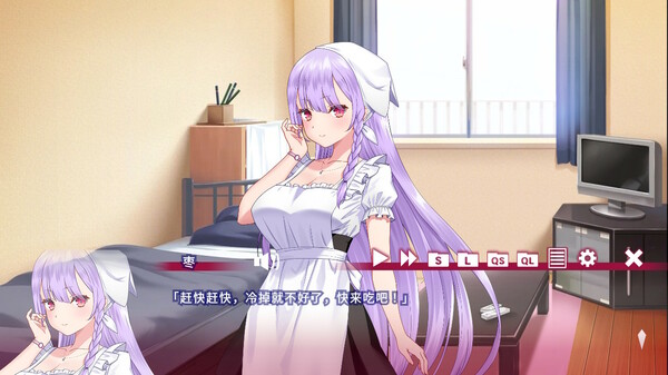 なつめ繚乱 -ハイスペ脳筋妖狐の恋愛奇譚官方中文Build.15530457-苍月狐刃-樱火封魔解压即撸