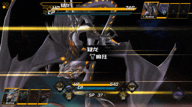 龙魂 魔都异闻官方中文Build.15727524-灭世狂潮-无尽征伐解压即撸
