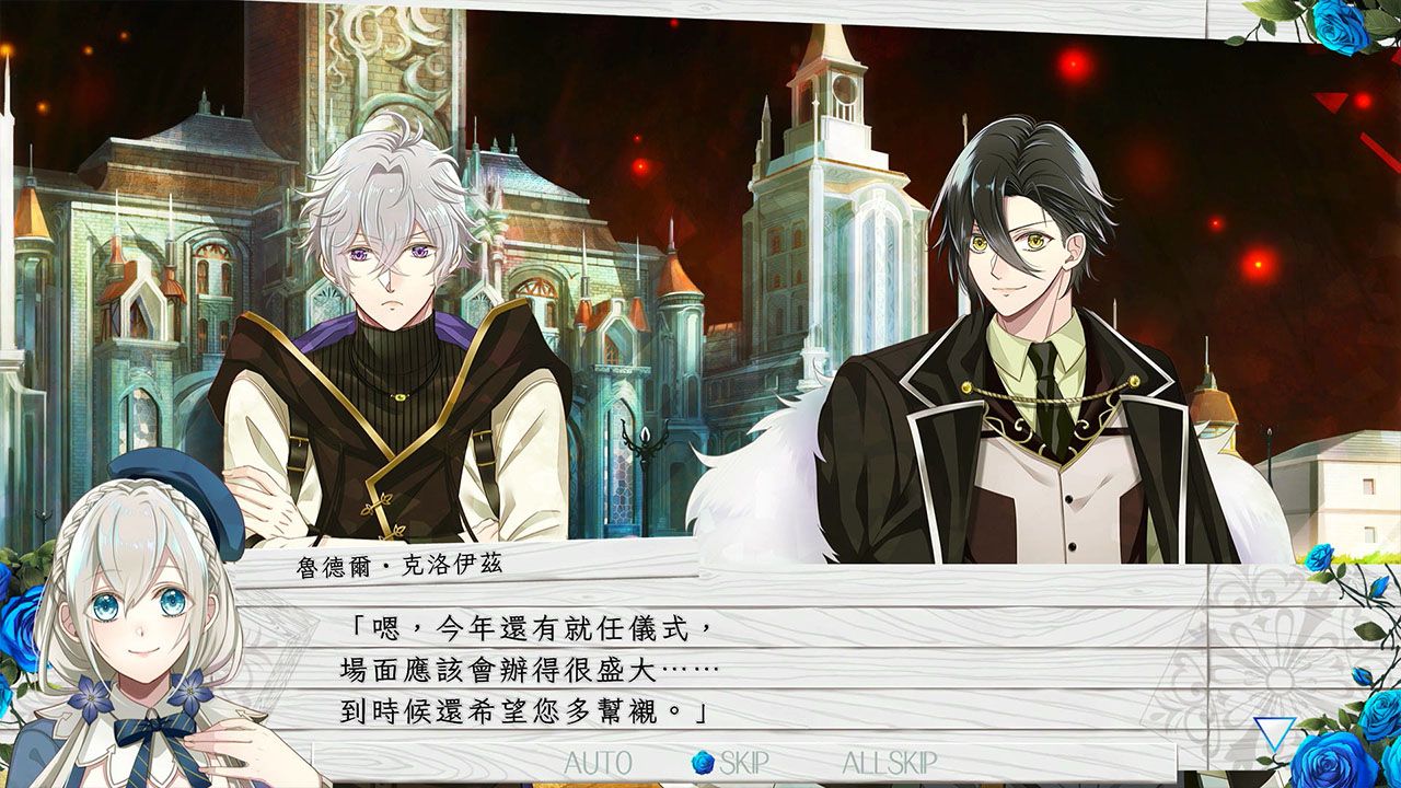 时钟机关默示录 Tokeijikake no Apocalypse官方中文NSZ原版