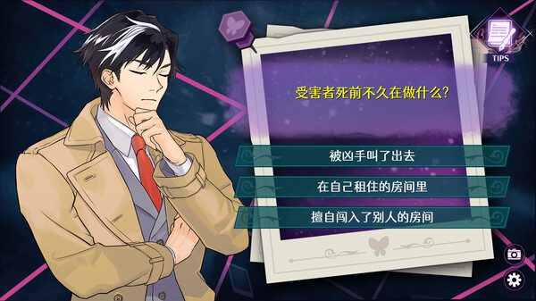 Zombie Police 圣诞节与僵尸共舞官方中文Build.15292816+全DLC解压即撸