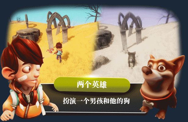 天堂的爪印 Heaven’s Paws官方中文解压即撸