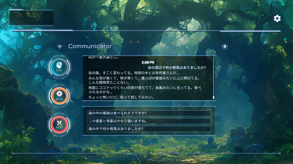 异星归家官方中文Build.15229037-BUG修复解压即撸