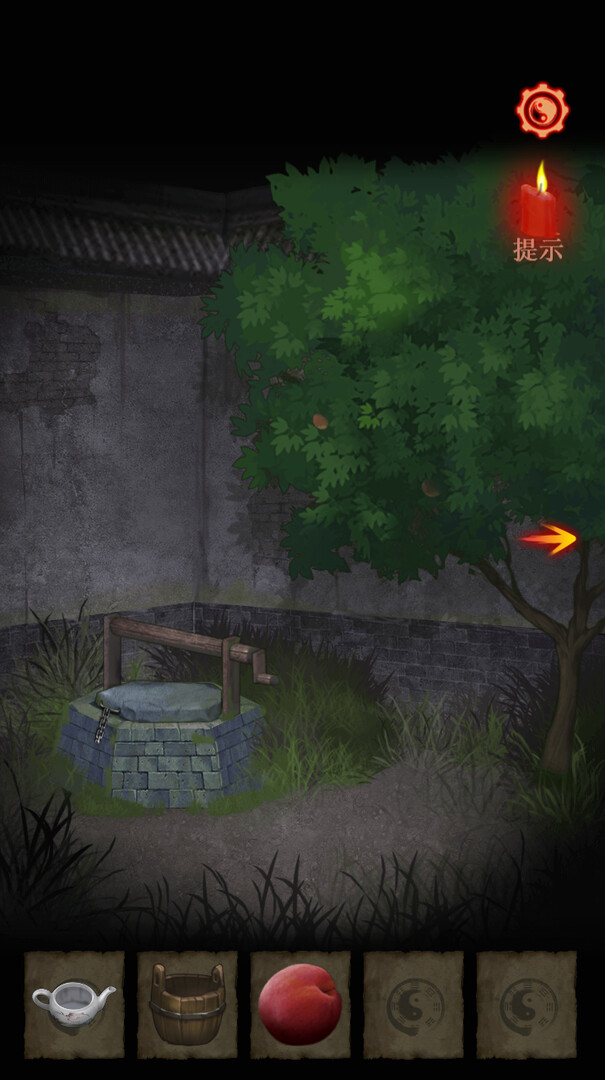 尸家宝地中字-国语Build.14894859解压即撸