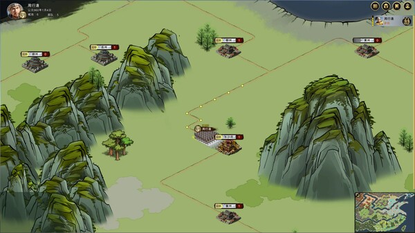 北宋风云官方中文Build.14514506-震天苍穹-铁甲冲锋解压即撸