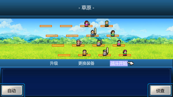 宇宙探险物语 Epic Astro Story官方中文本体+2.2.0升补NSZ原版