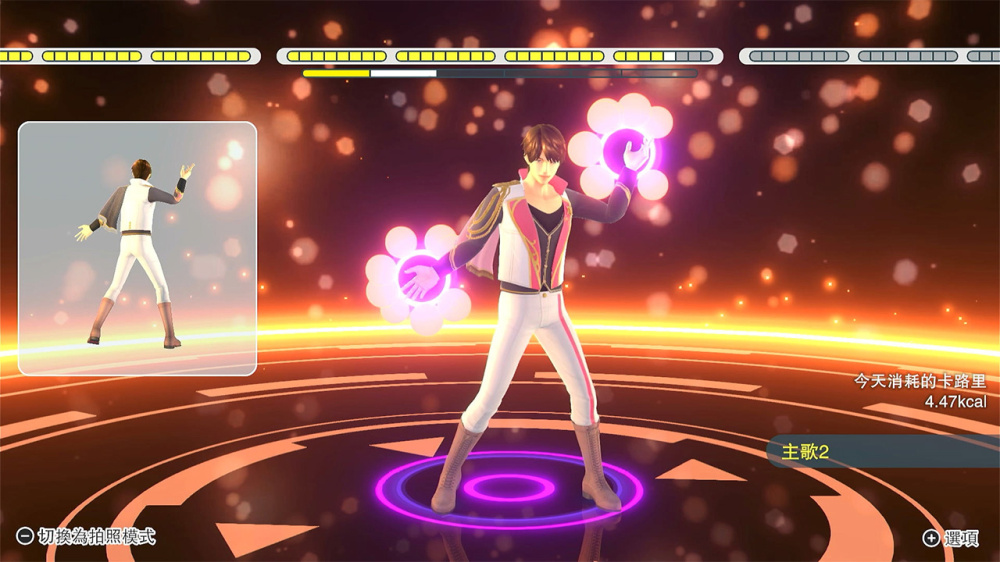 我的舞蹈教室 Zero to Dance Hero官方中文NSZ原版