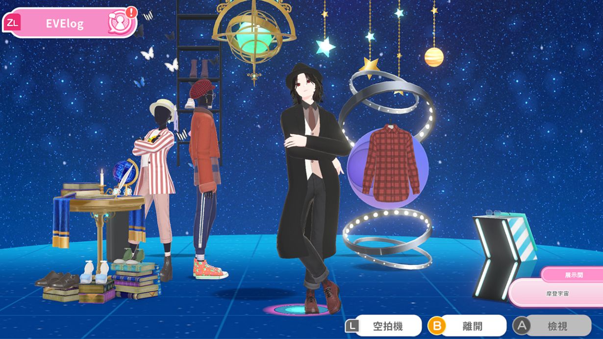 时尚造梦 Fashion Dreamer官方中文本体+1.5.1升补+8DLCNSZ原版