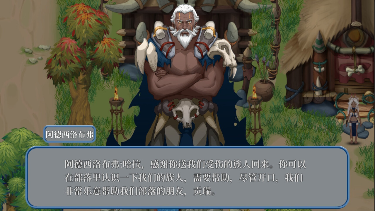 海岛奇妙物语中字-国语Build.14676379+全DLC解压即撸