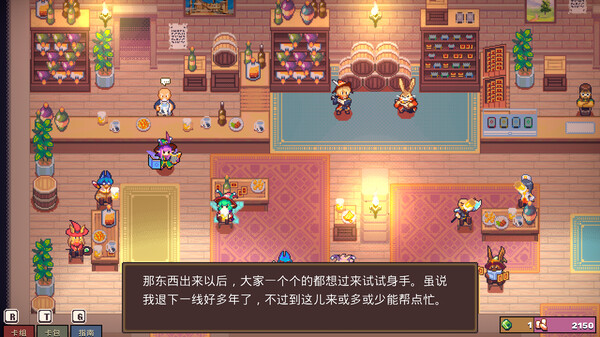 魔卡地下城官方中文V1.1.1.6-暗黑幻想-紫焰追猎解压即撸
