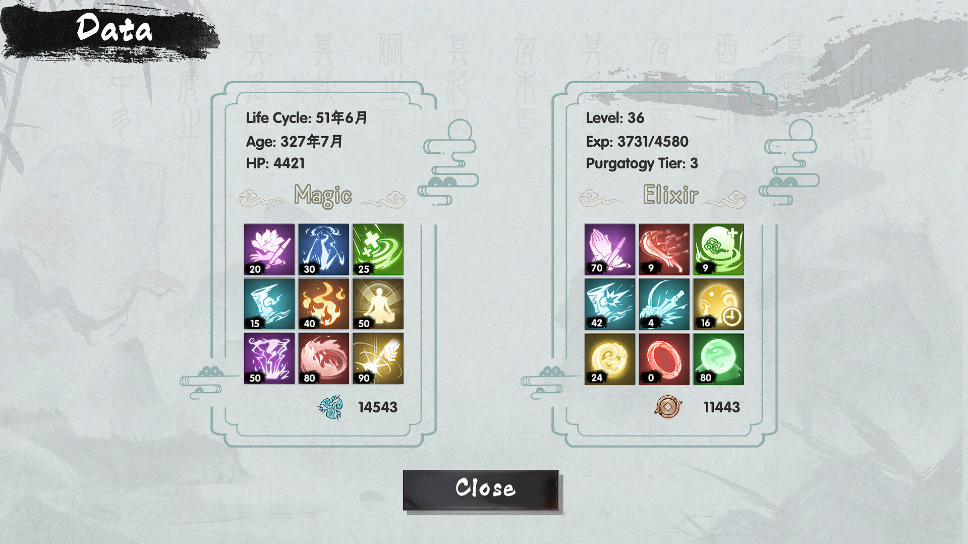 迷你道教官方中文Build.10960431-1.0解压即撸