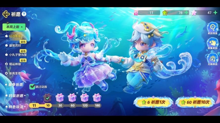 幻沙
